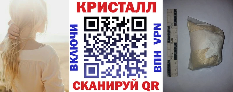Amphetamine VHQ  блэк спрут рабочий сайт  Щёкино 