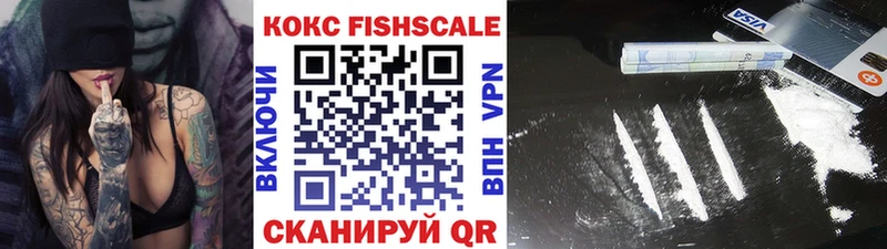 blacksprut ССЫЛКА  Щёкино  Кокаин VHQ 