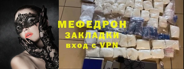 дмт Беломорск