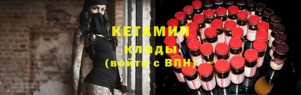 дмт Беломорск