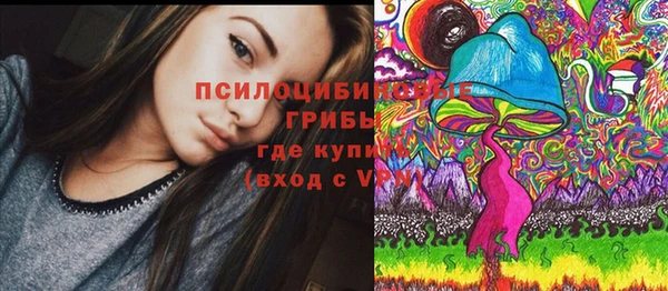мефедрон мука Баксан