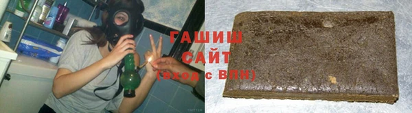ALPHA PVP Балабаново