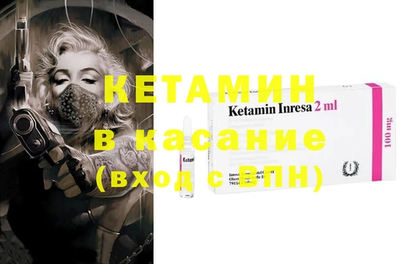 кокаин премиум Белоозёрский
