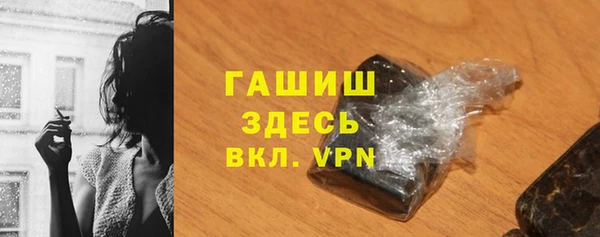 дмт Беломорск