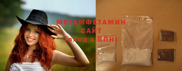 дмт Беломорск