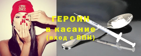 дмт Беломорск