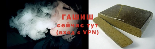 кокаин премиум Белоозёрский