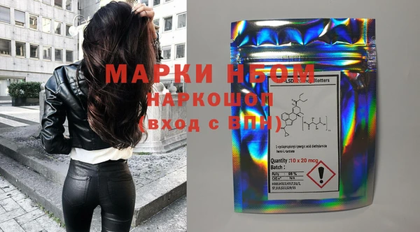 мефедрон мука Баксан