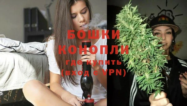 гашиш Переславль-Залесский