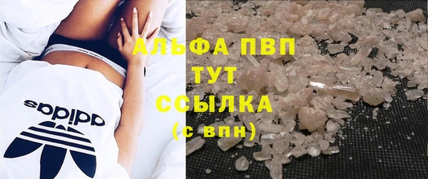 дмт Беломорск