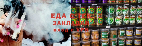мефедрон мука Баксан