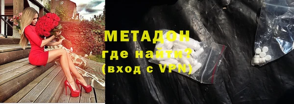 мефедрон мука Баксан