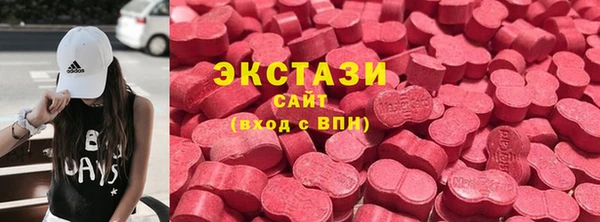 метамфетамин Пестово