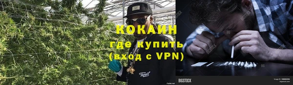 гашиш Переславль-Залесский