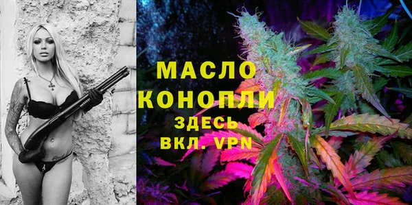 дмт Беломорск