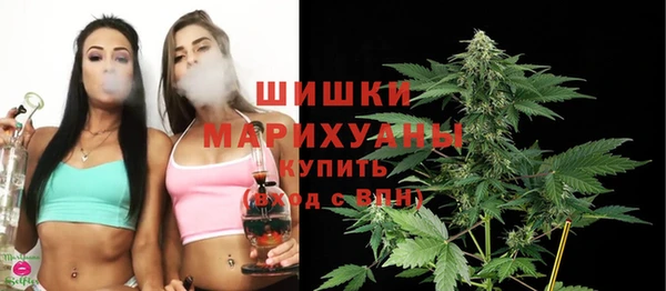 метамфетамин Пестово